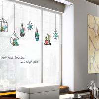 uploads/erp/collection/images/Home Garden/JingTing/XU0634531/img_b/XU0634531_img_b_4